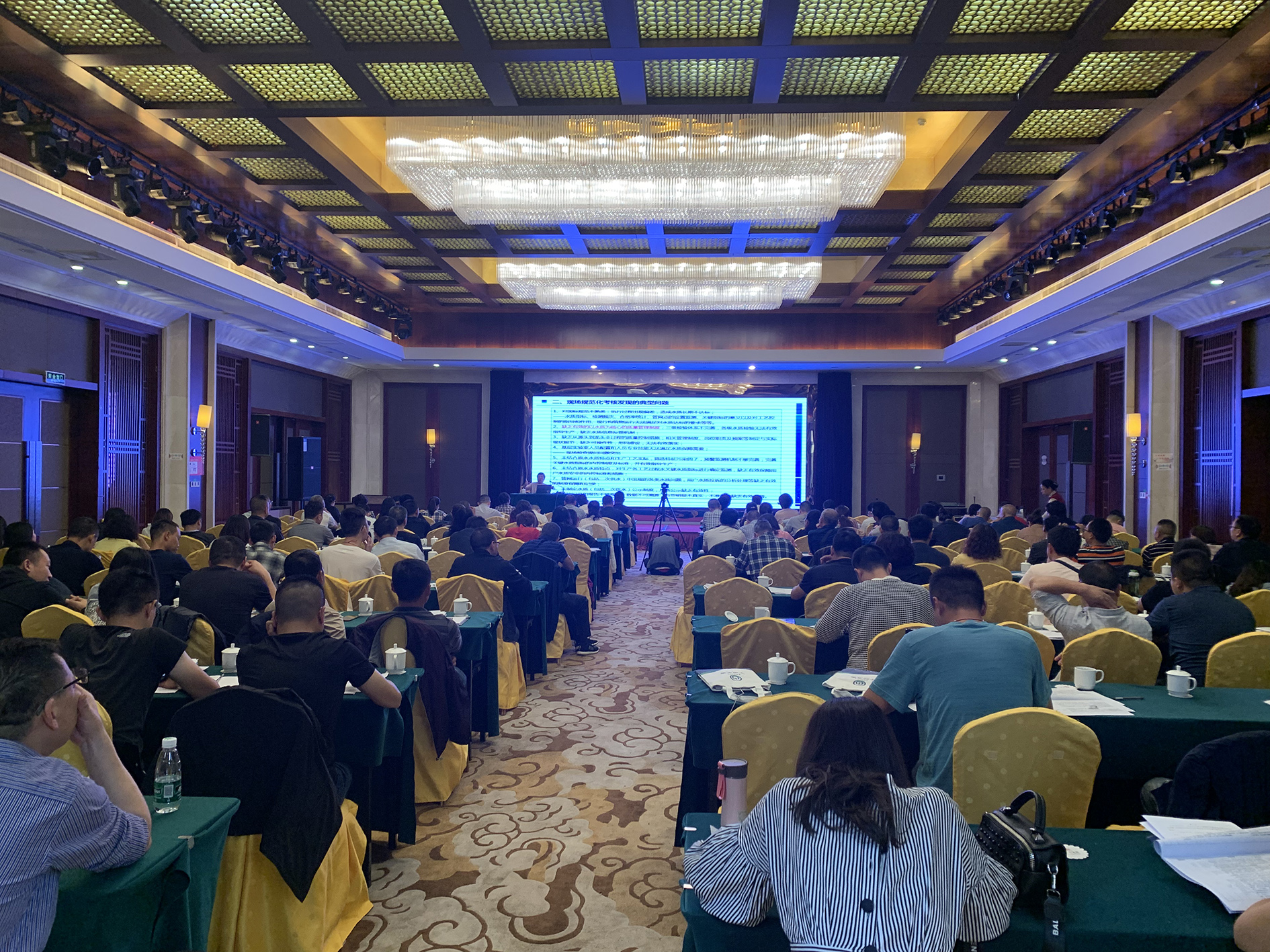 微信图片_20190530092427