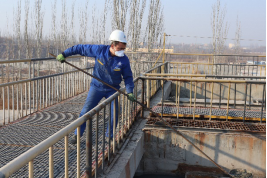 微信图片_2020021221474112