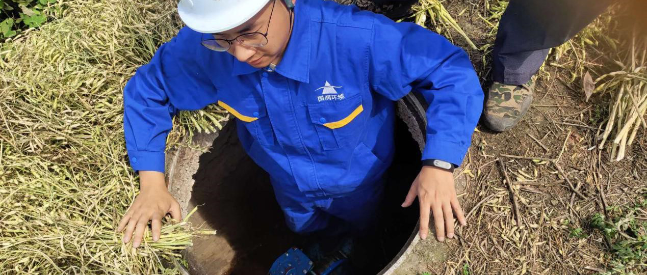 3 荥经国润-肖雄