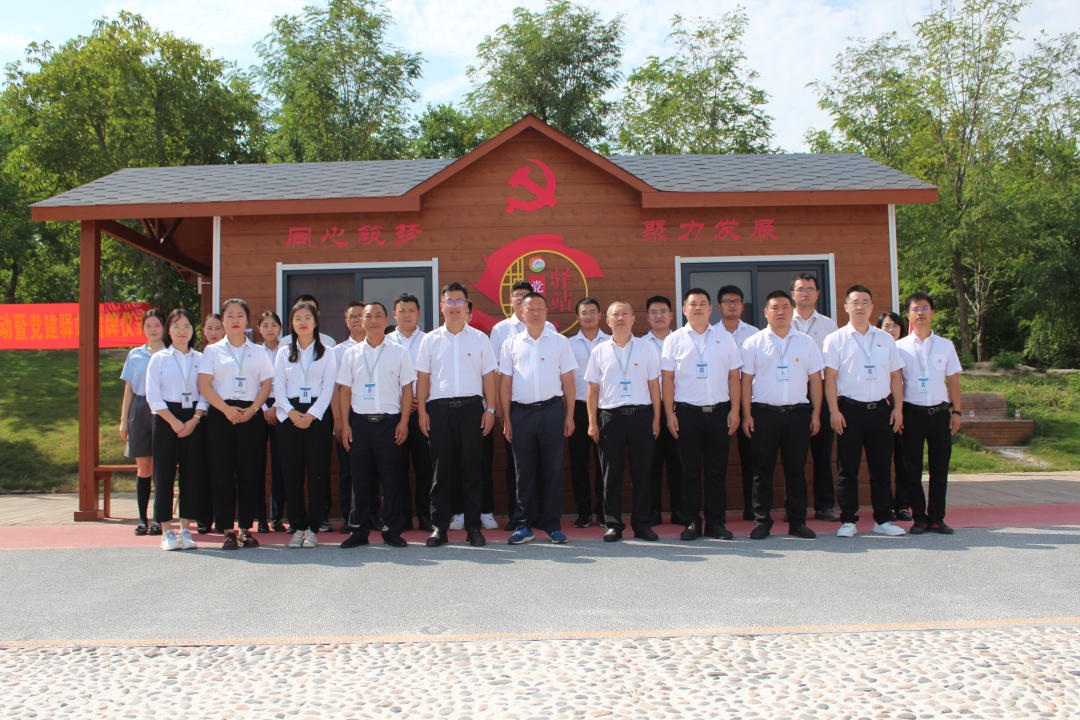 长垣川能联合党支部： “同心筑梦·聚力生长”党建特色品牌
