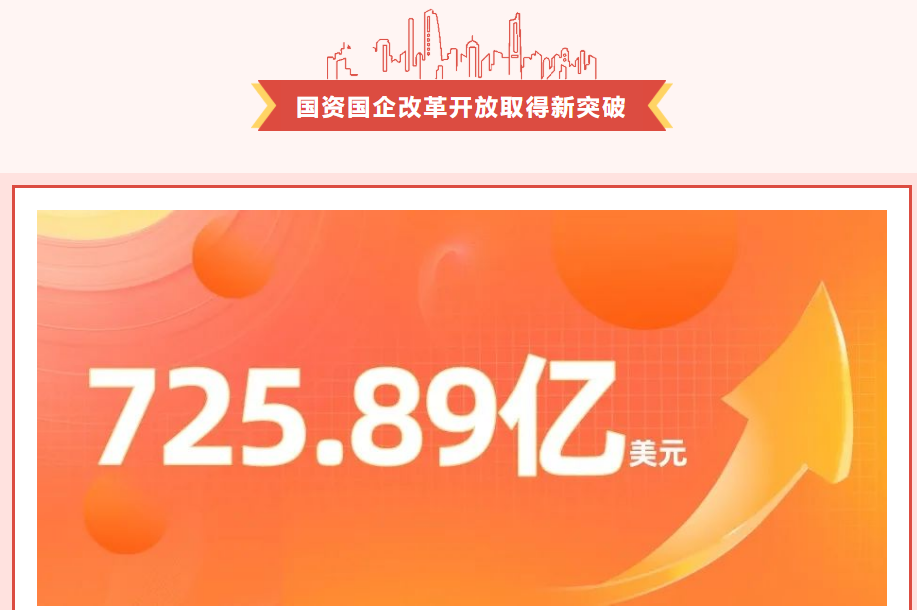 金沙js93252(中国)有限公司官网