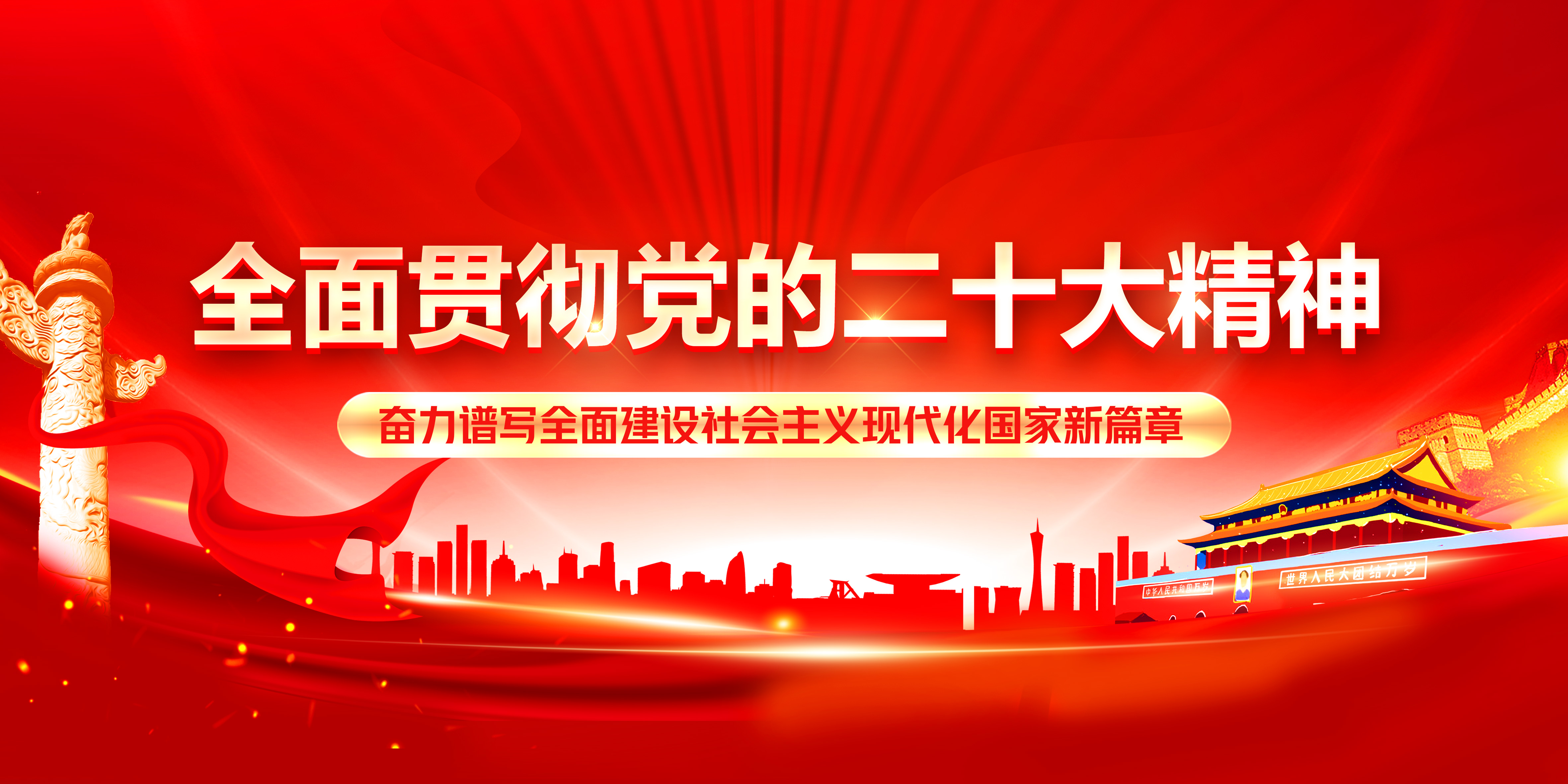 金沙js93252(中国)有限公司官网