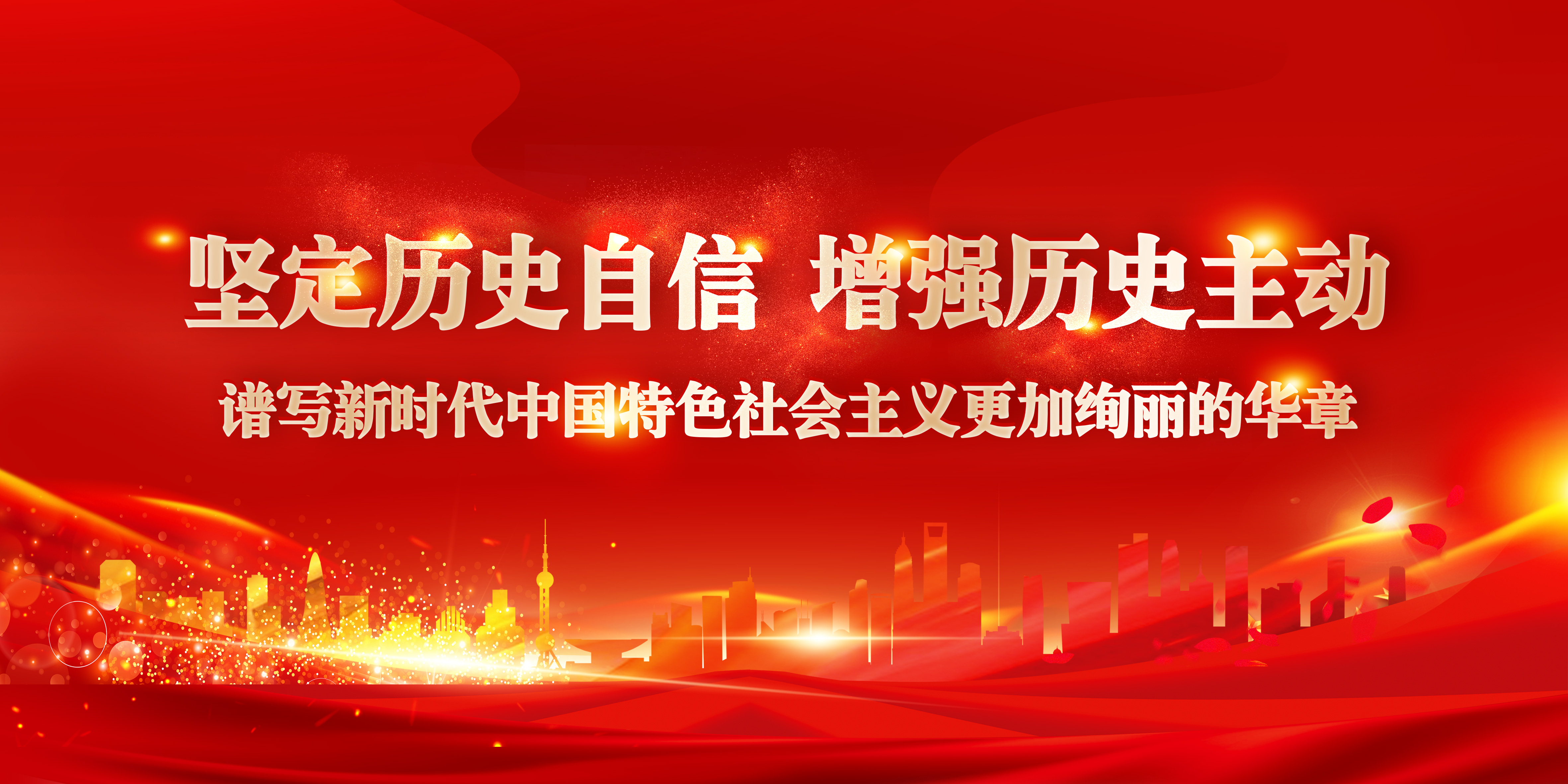 金沙js93252(中国)有限公司官网