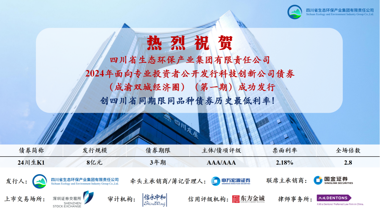 金沙js93252(中国)有限公司官网