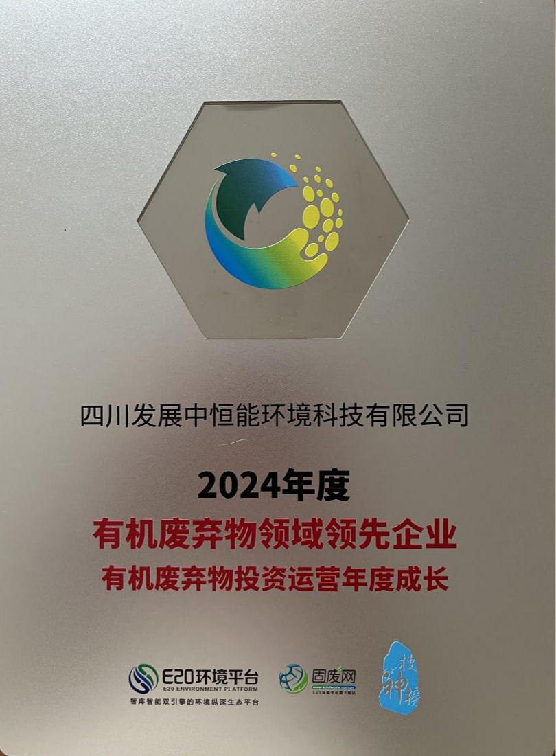 金沙js93252(中国)有限公司官网