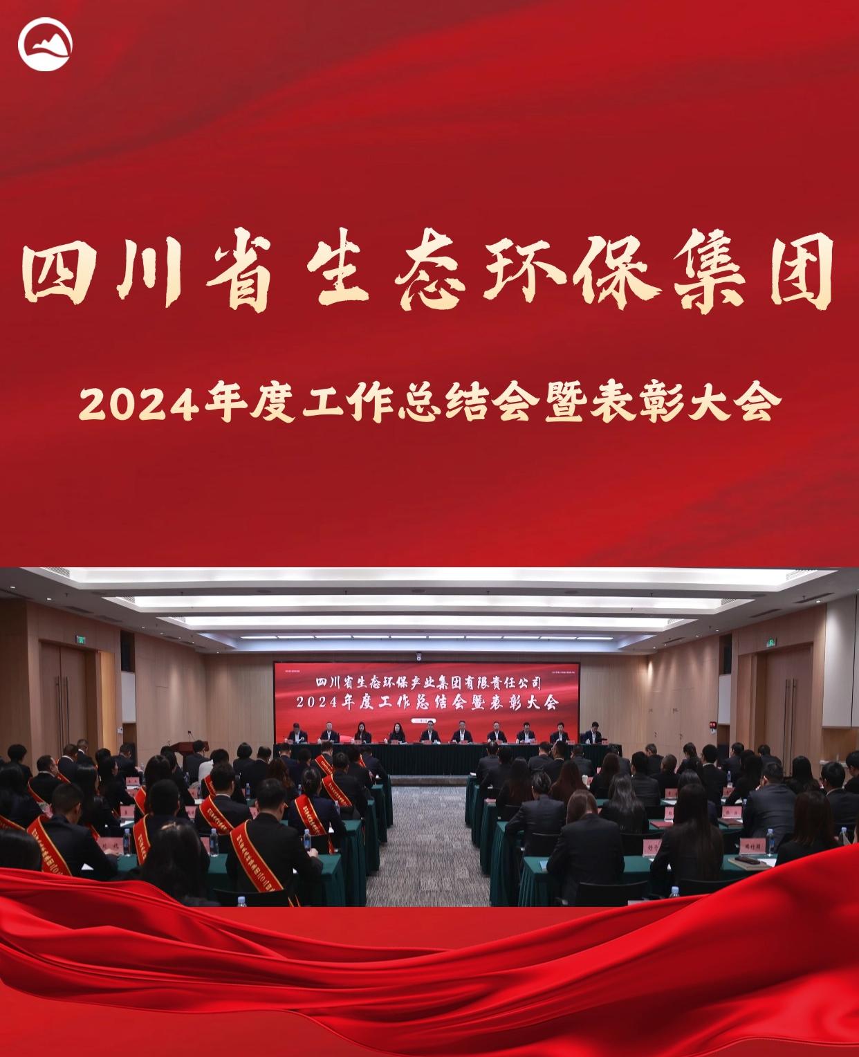 金沙js93252(中国)有限公司官网