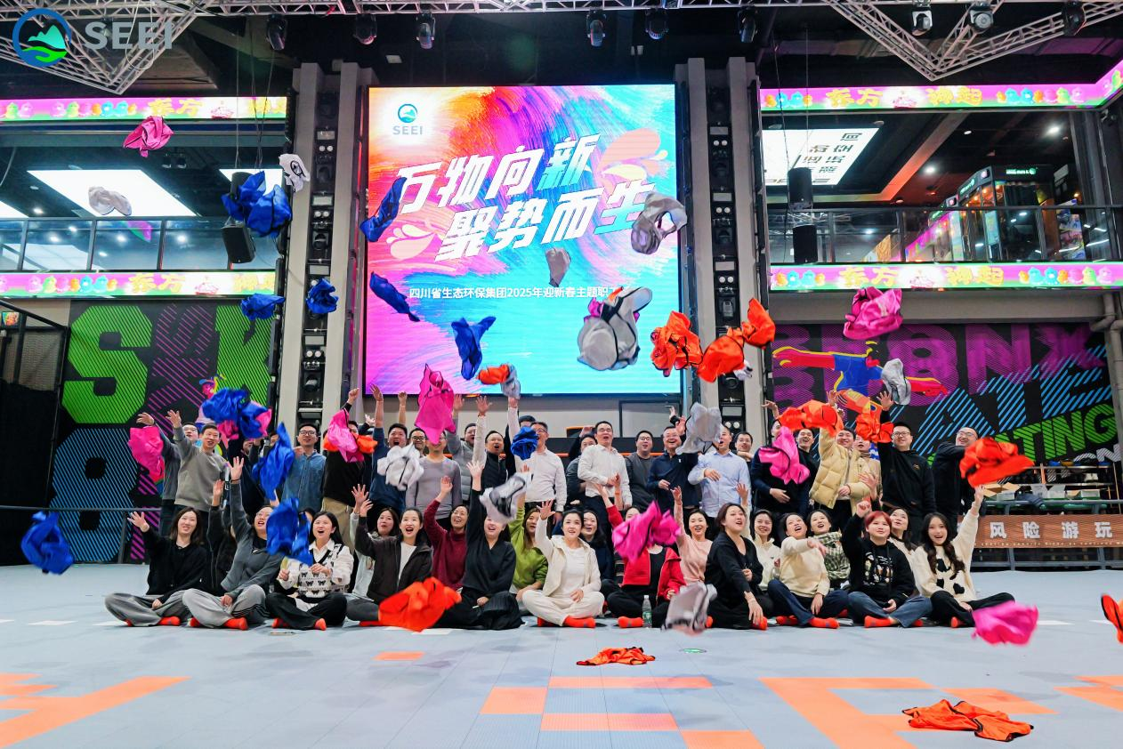 金沙js93252(中国)有限公司官网