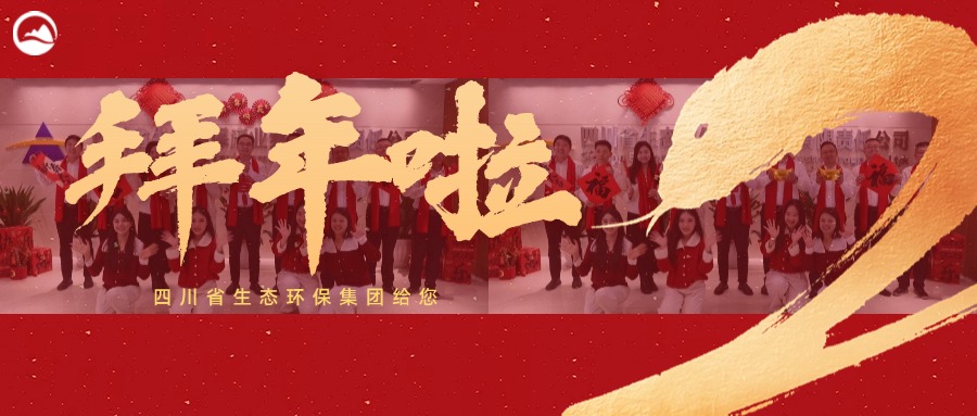 金沙js93252(中国)有限公司官网