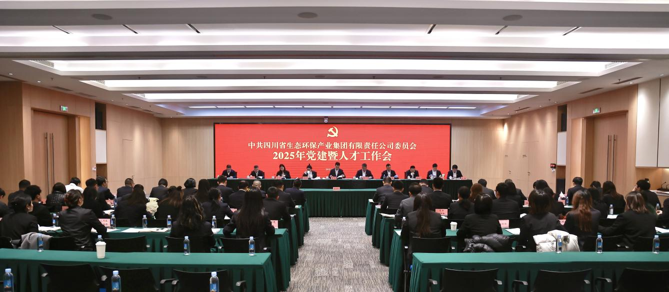 金沙js93252(中国)有限公司官网