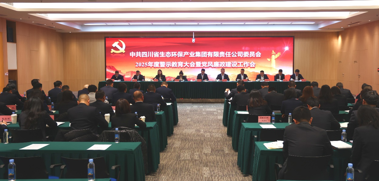 金沙js93252(中国)有限公司官网