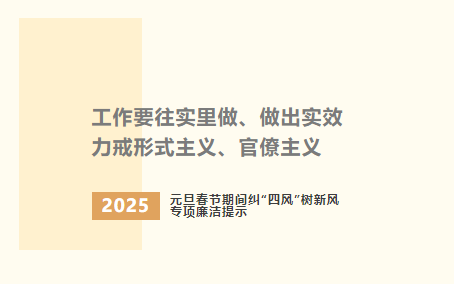 金沙js93252(中国)有限公司官网