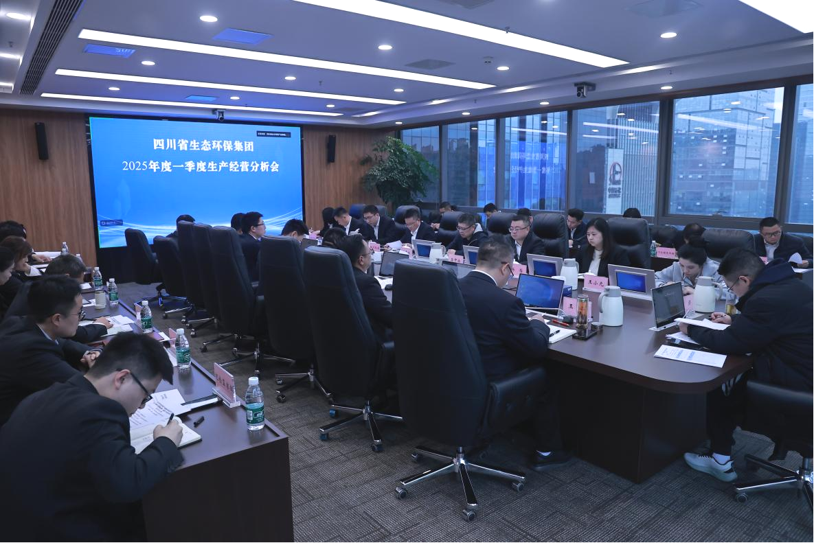 金沙js93252(中国)有限公司官网