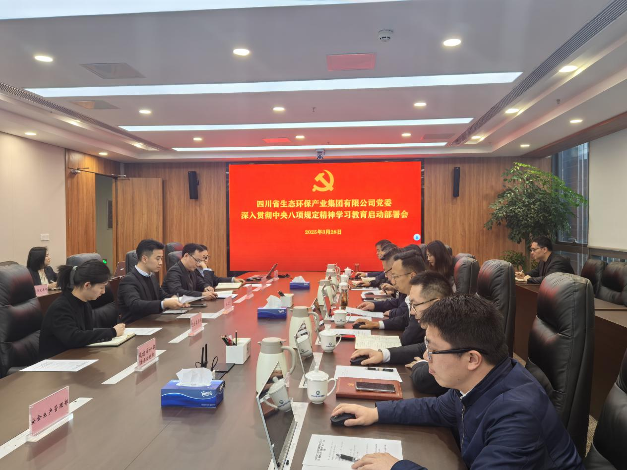 金沙js93252(中国)有限公司官网