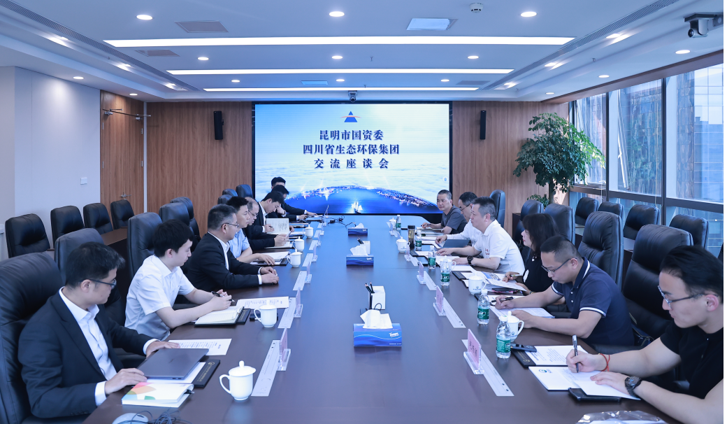 金沙js93252(中国)有限公司官网