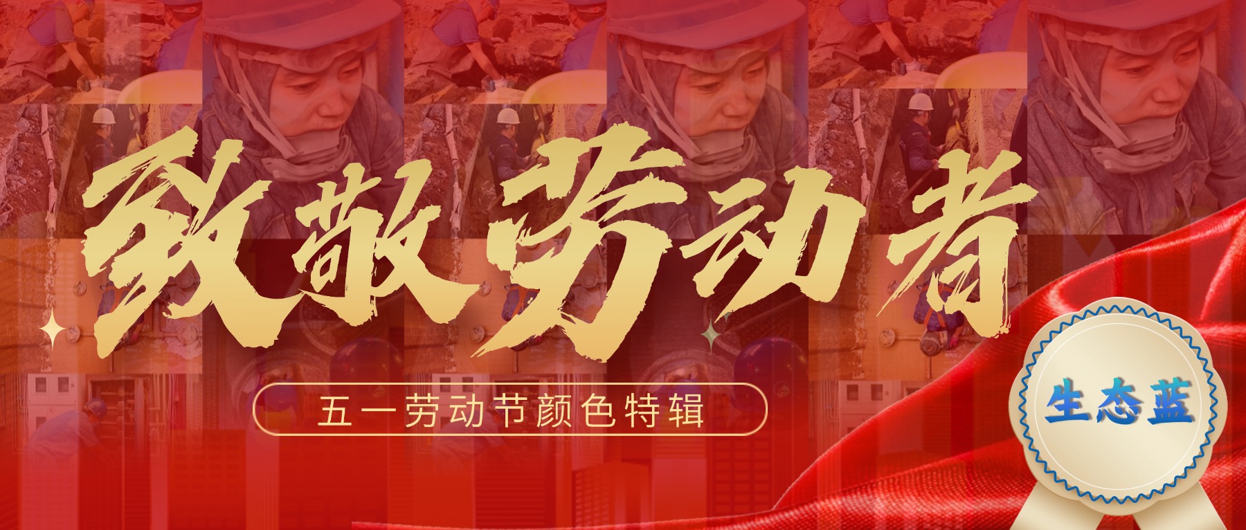 金沙js93252(中国)有限公司官网