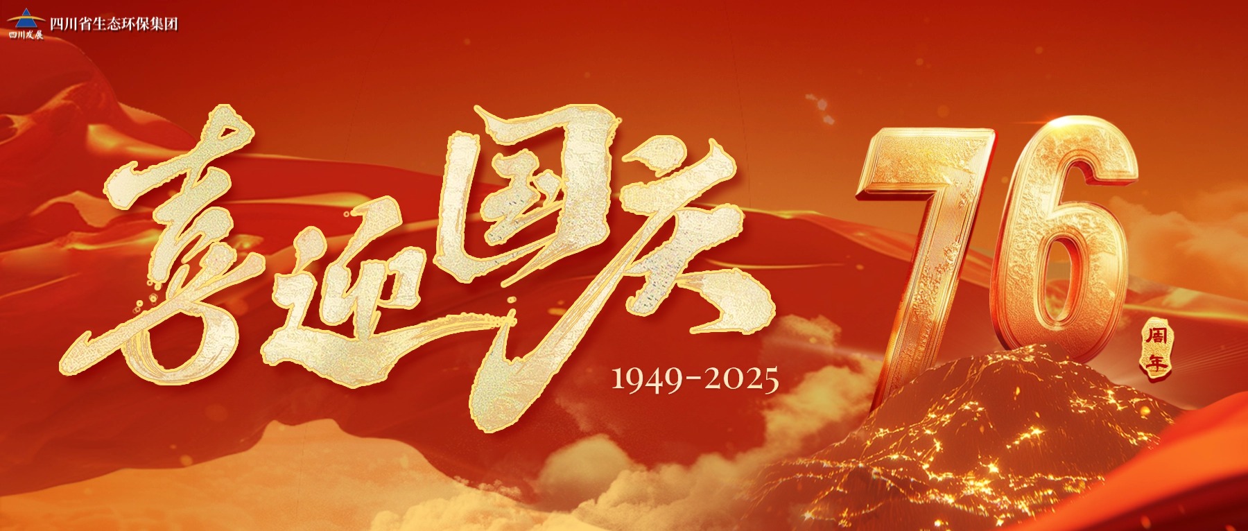 金沙js93252(中国)有限公司官网