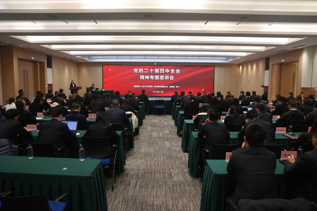 金沙js93252(中国)有限公司官网