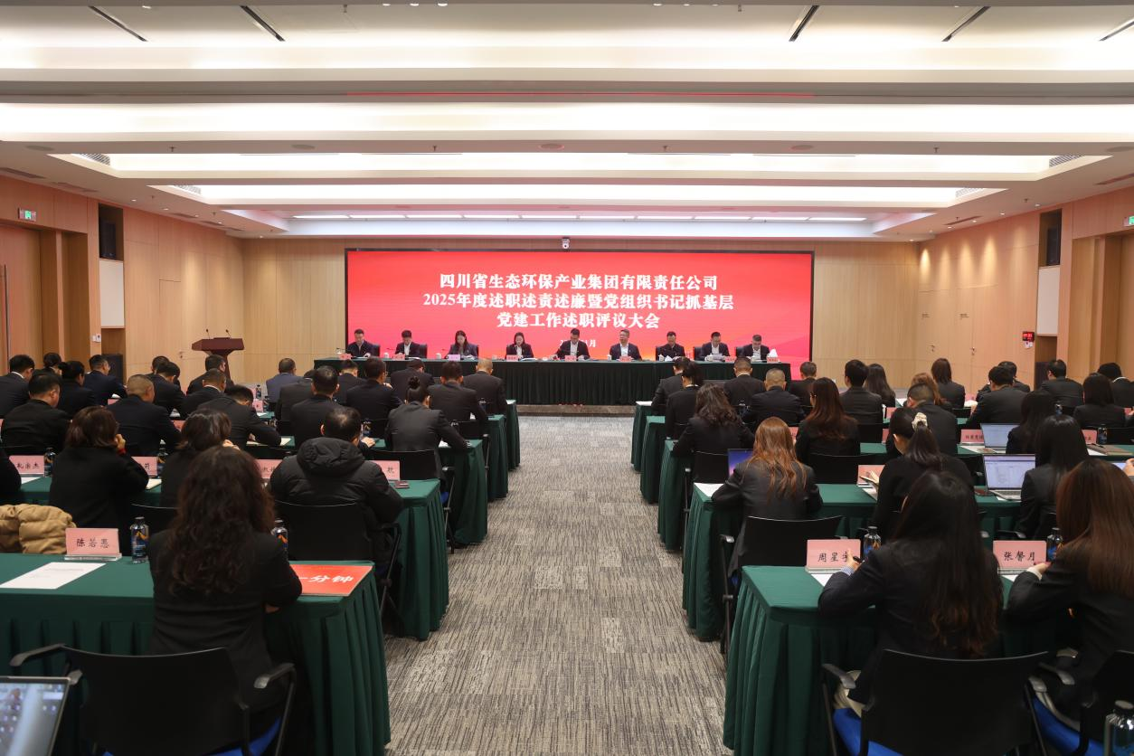 金沙js93252(中国)有限公司官网