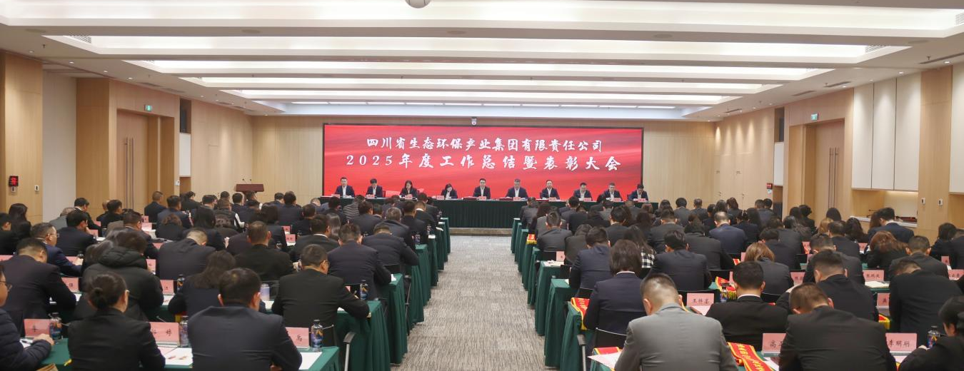 金沙js93252(中国)有限公司官网