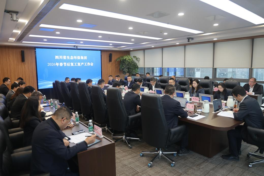 金沙js93252(中国)有限公司官网