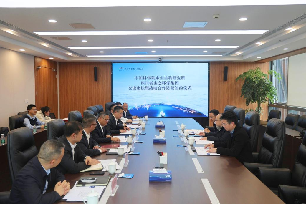 金沙js93252(中国)有限公司官网